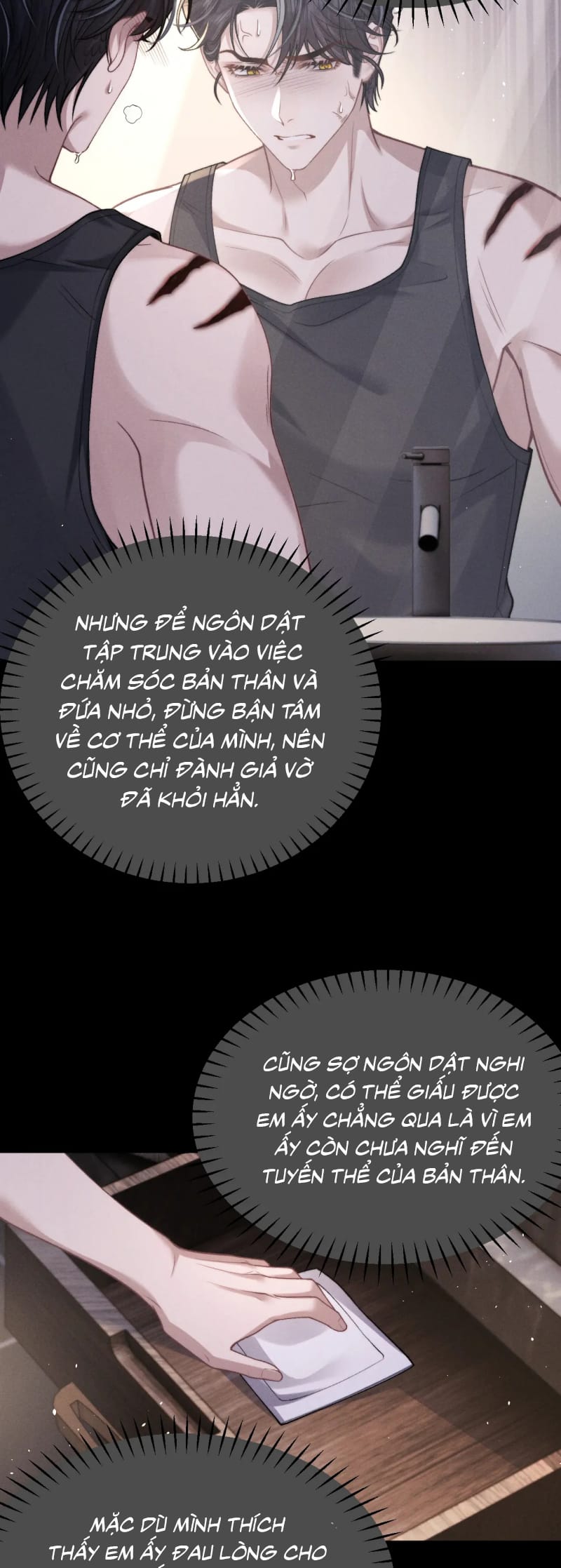 Truyện tranh