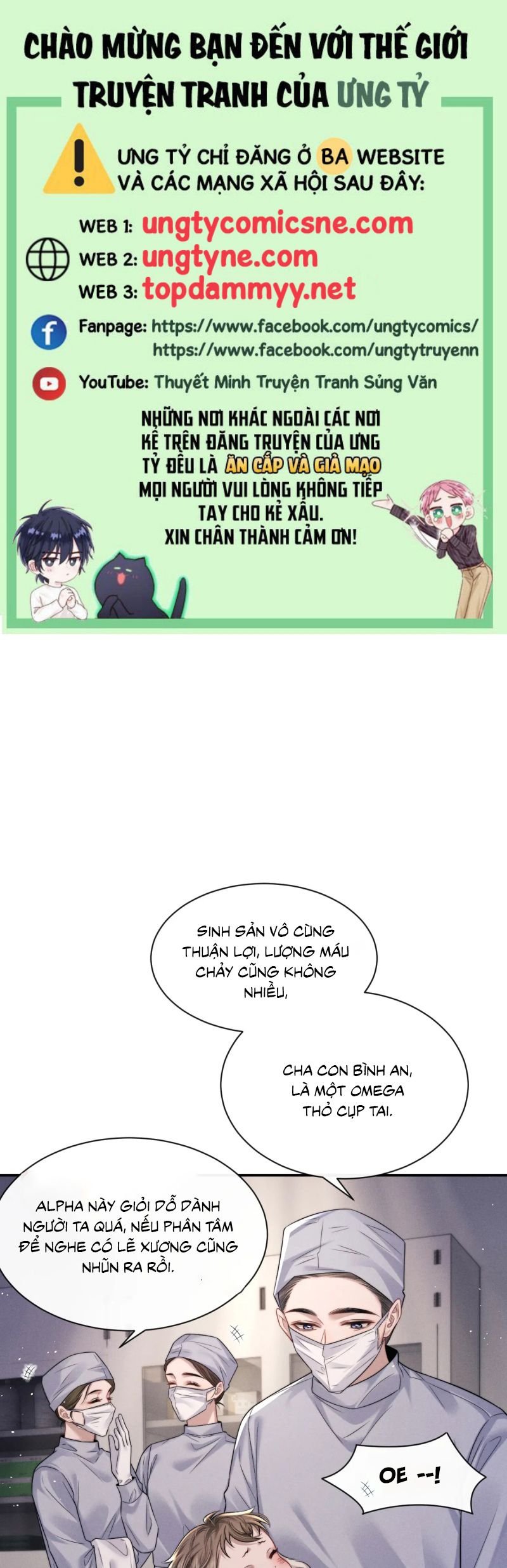 Truyện tranh