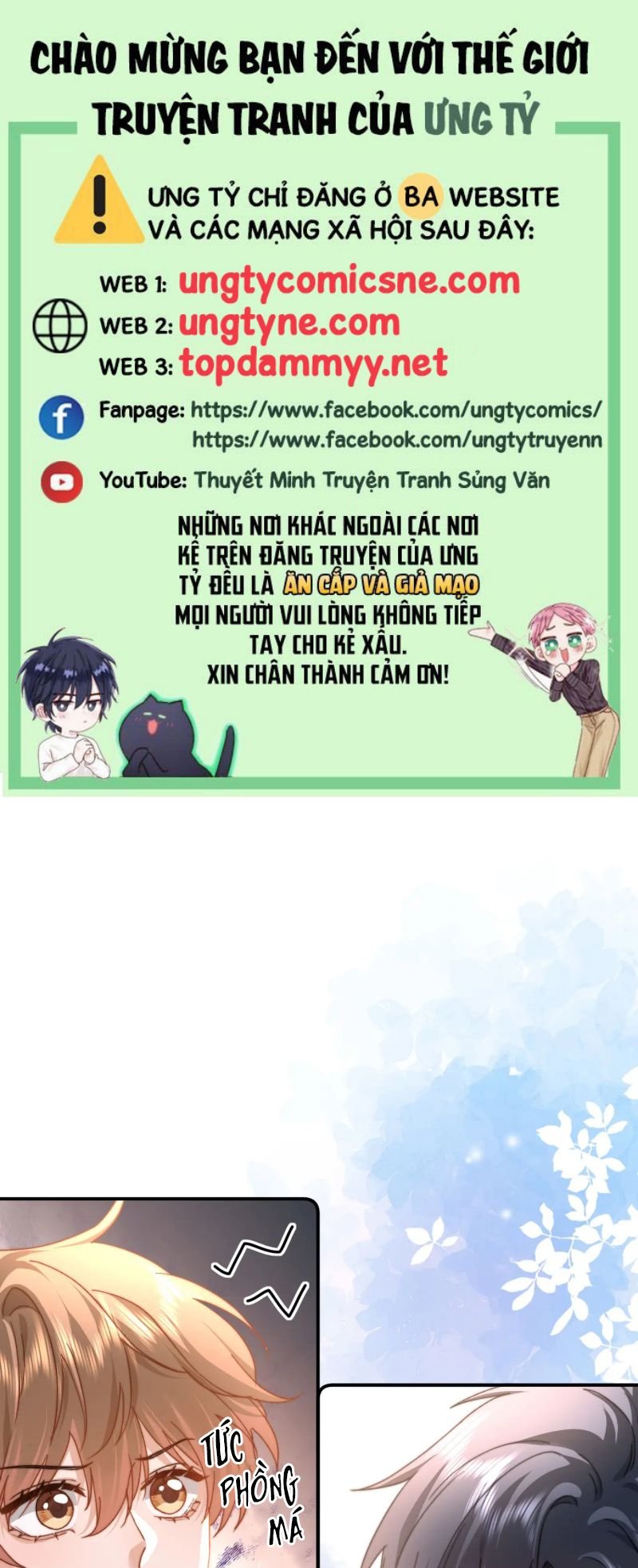 Truyện tranh