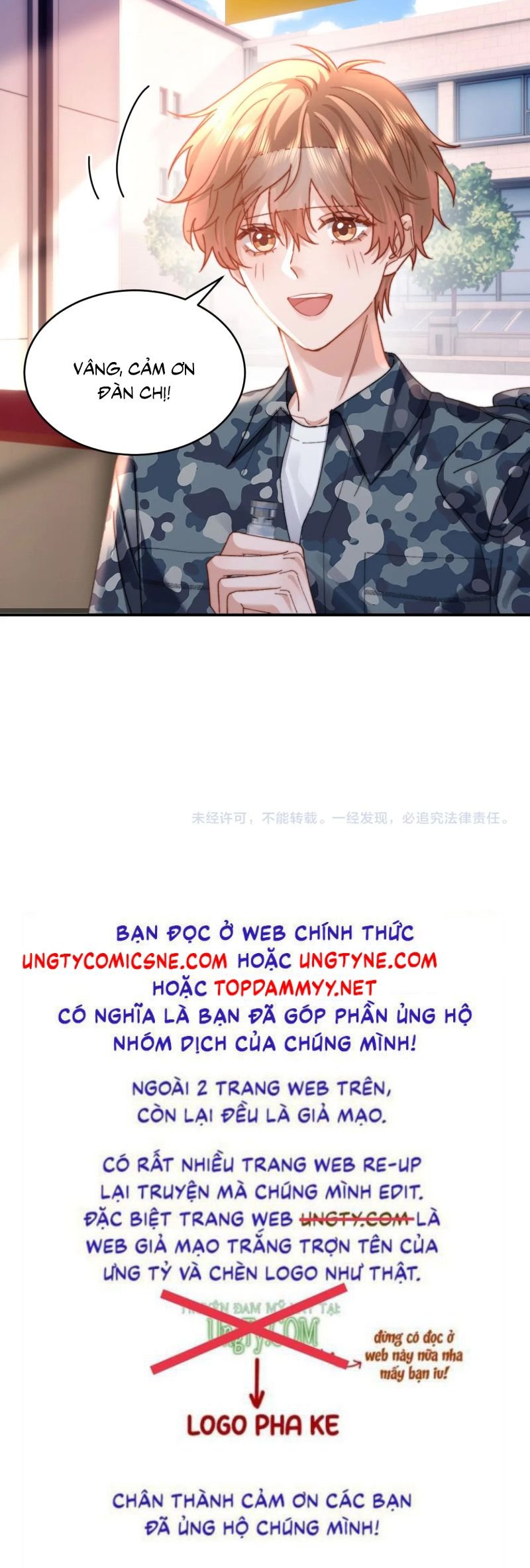 Truyện tranh