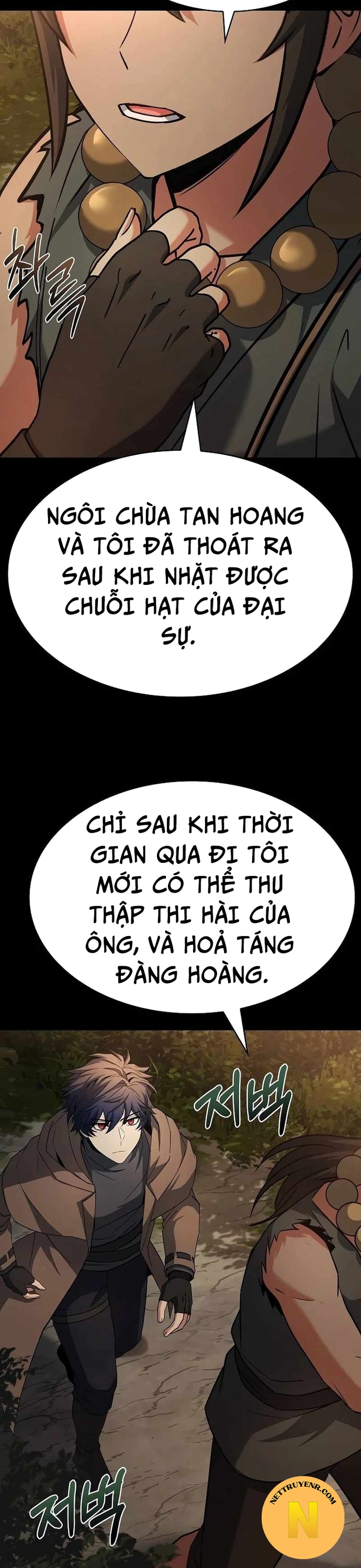Truyện tranh