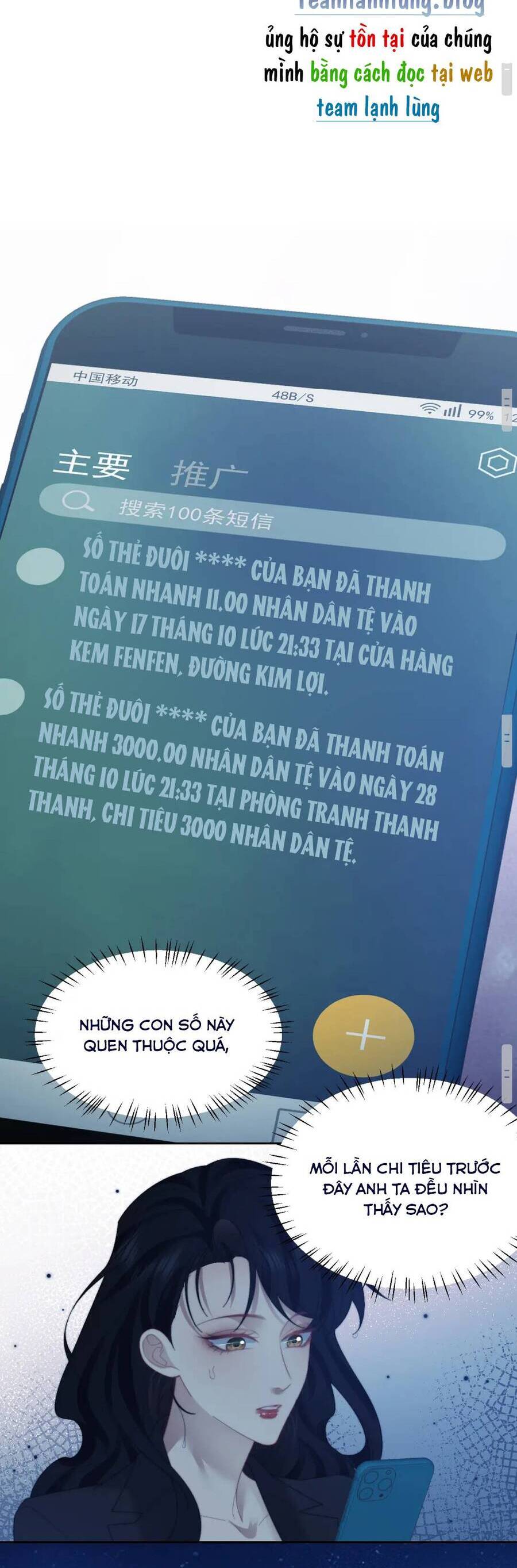 Truyện tranh