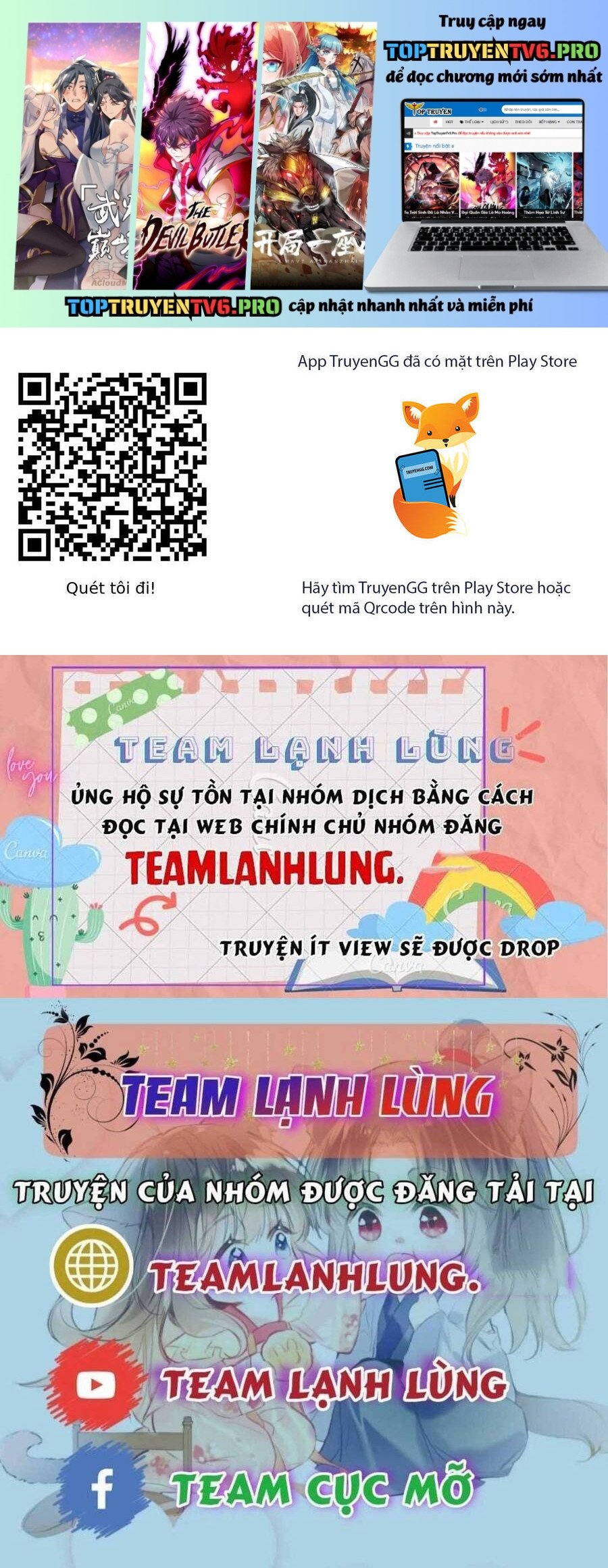 Truyện tranh