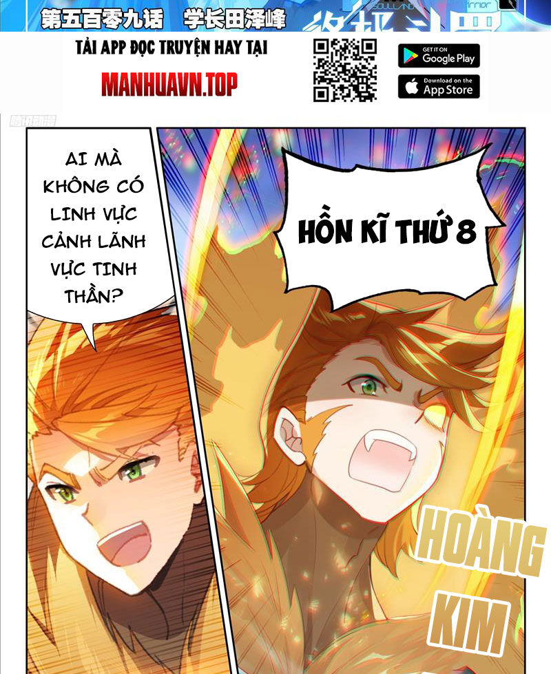 Truyện tranh