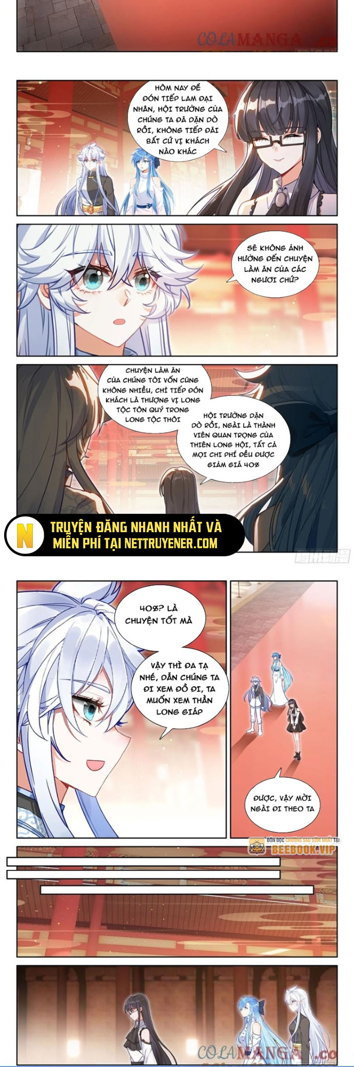 Truyện tranh