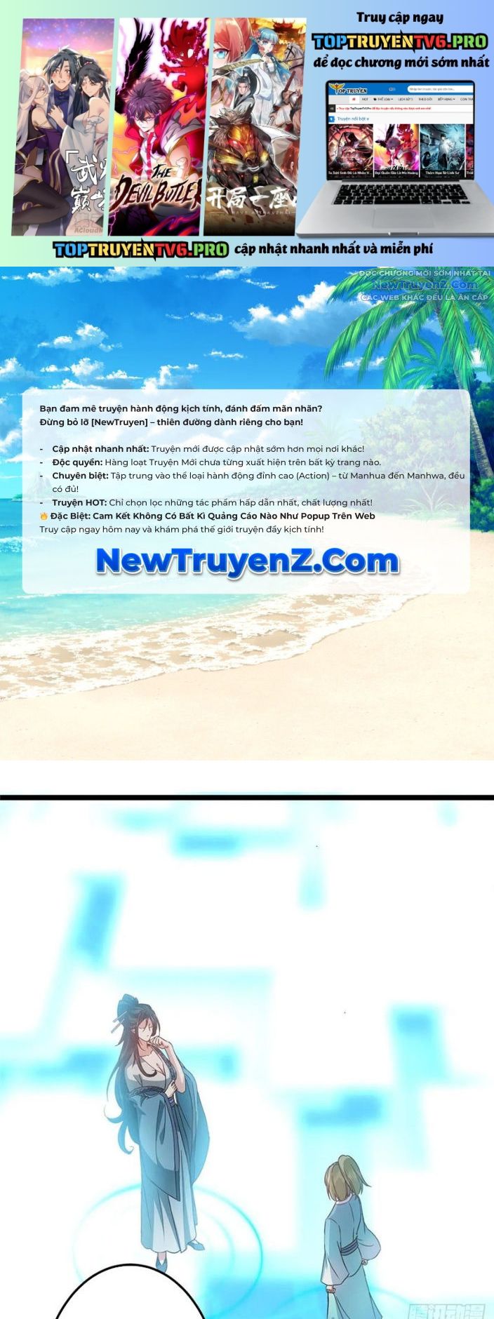 Truyện tranh