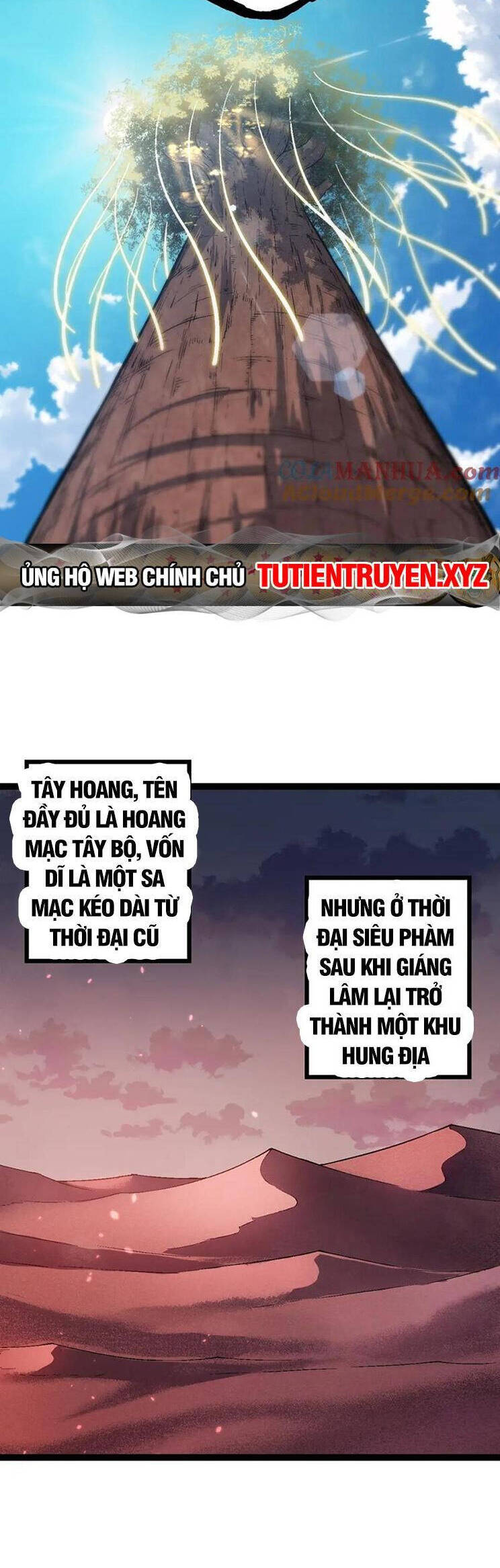 Truyện tranh