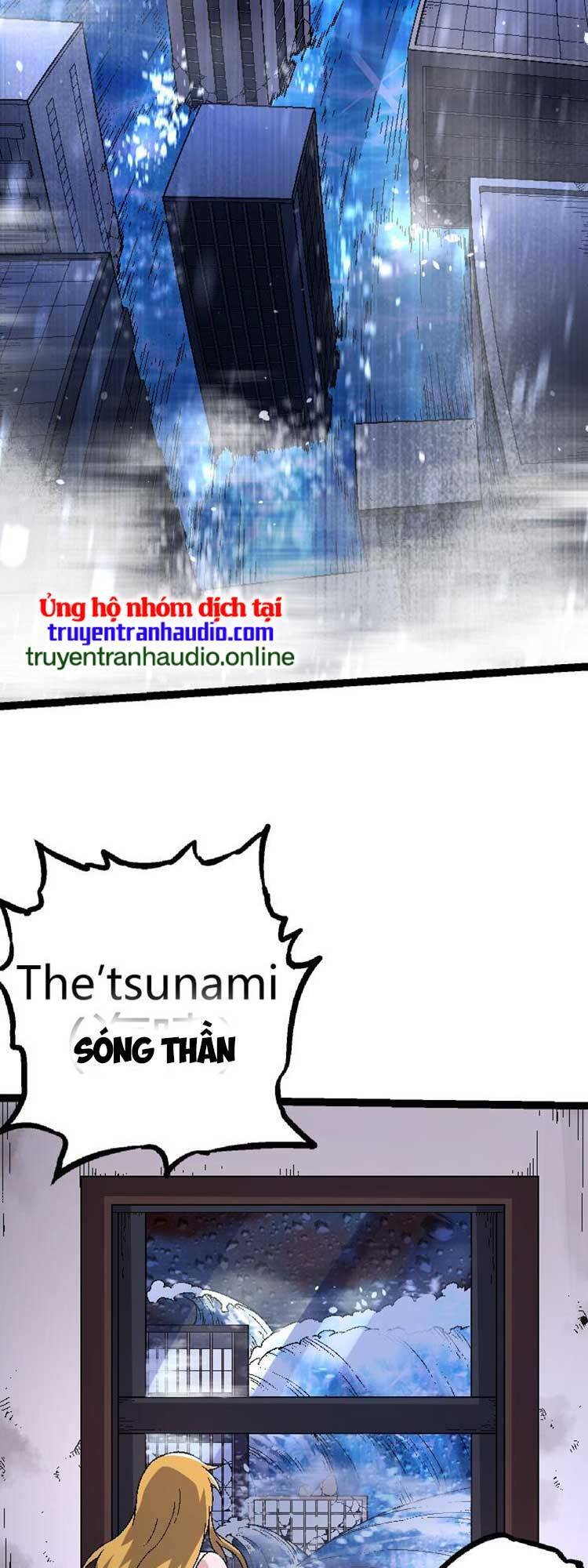 Truyện tranh