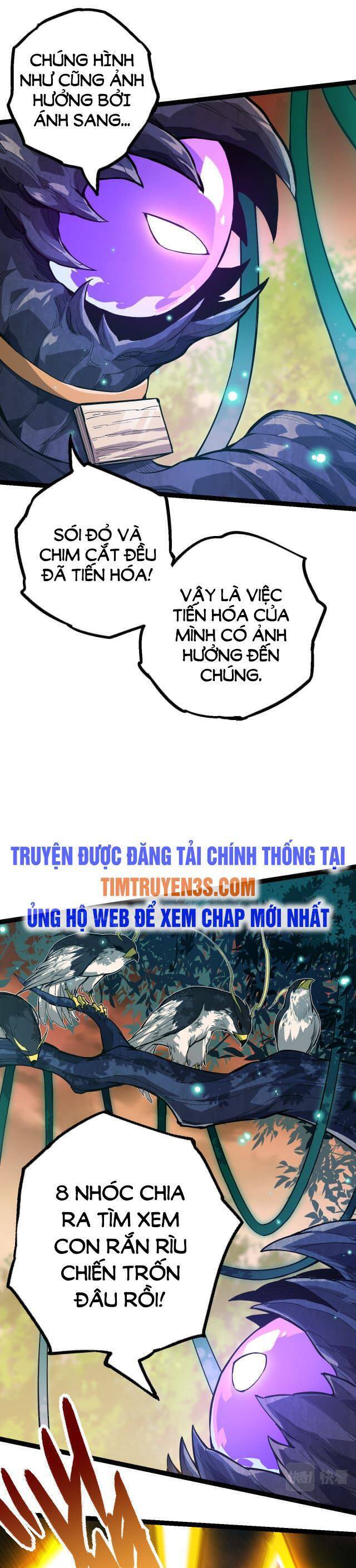 Truyện tranh