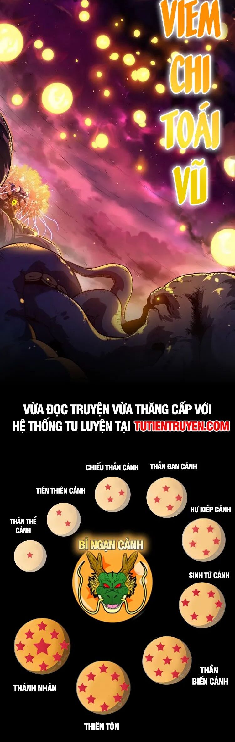 Truyện tranh