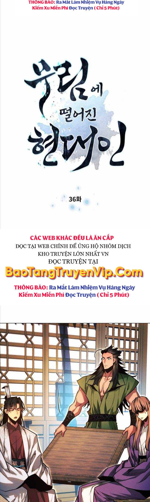 Truyện tranh