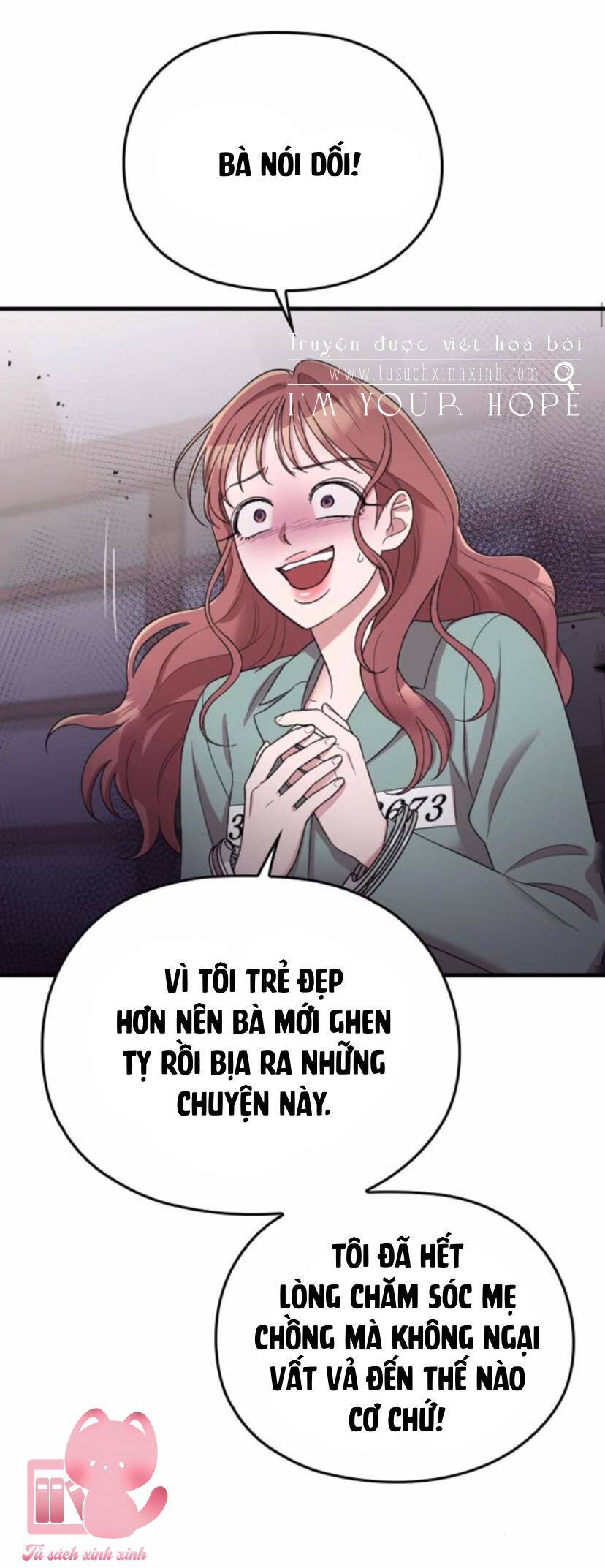 Truyện tranh