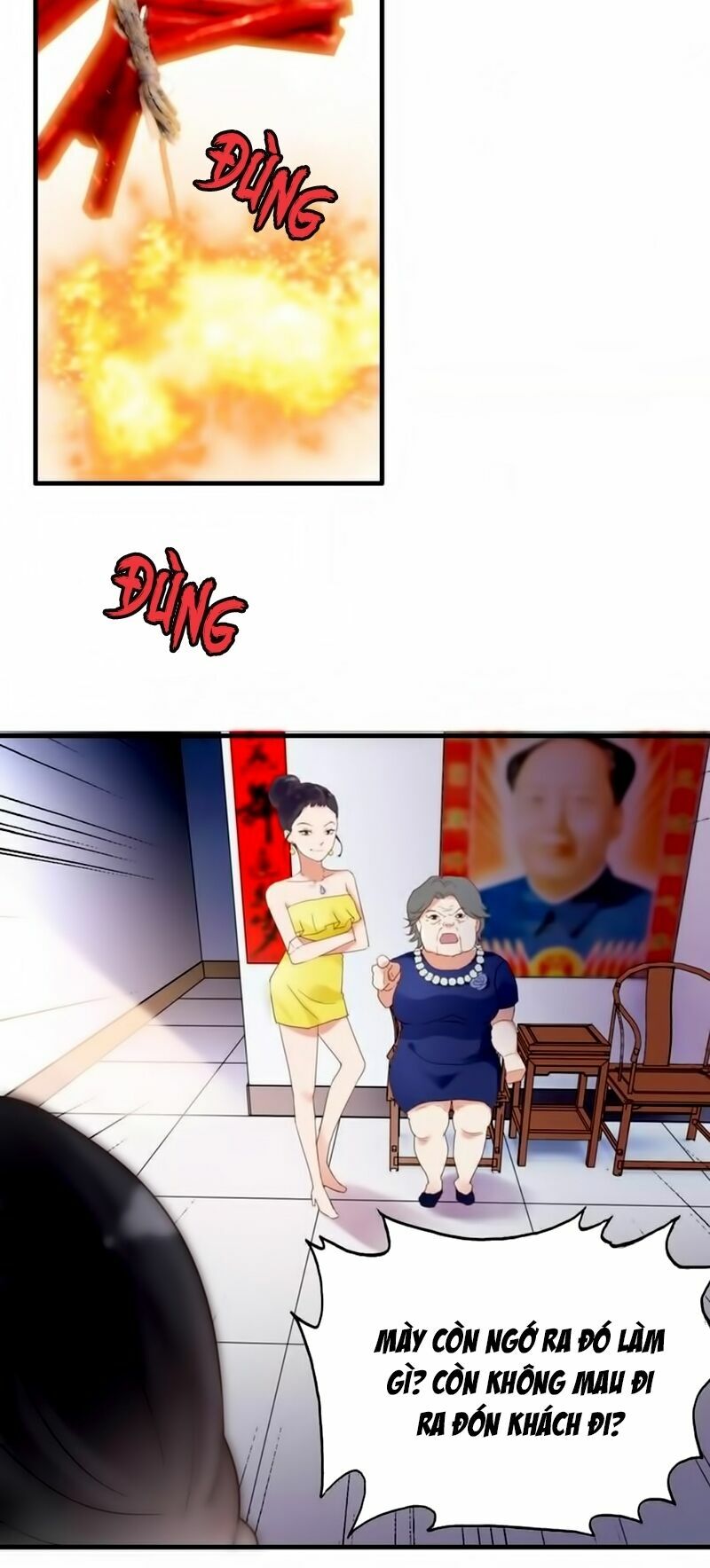 Truyện tranh