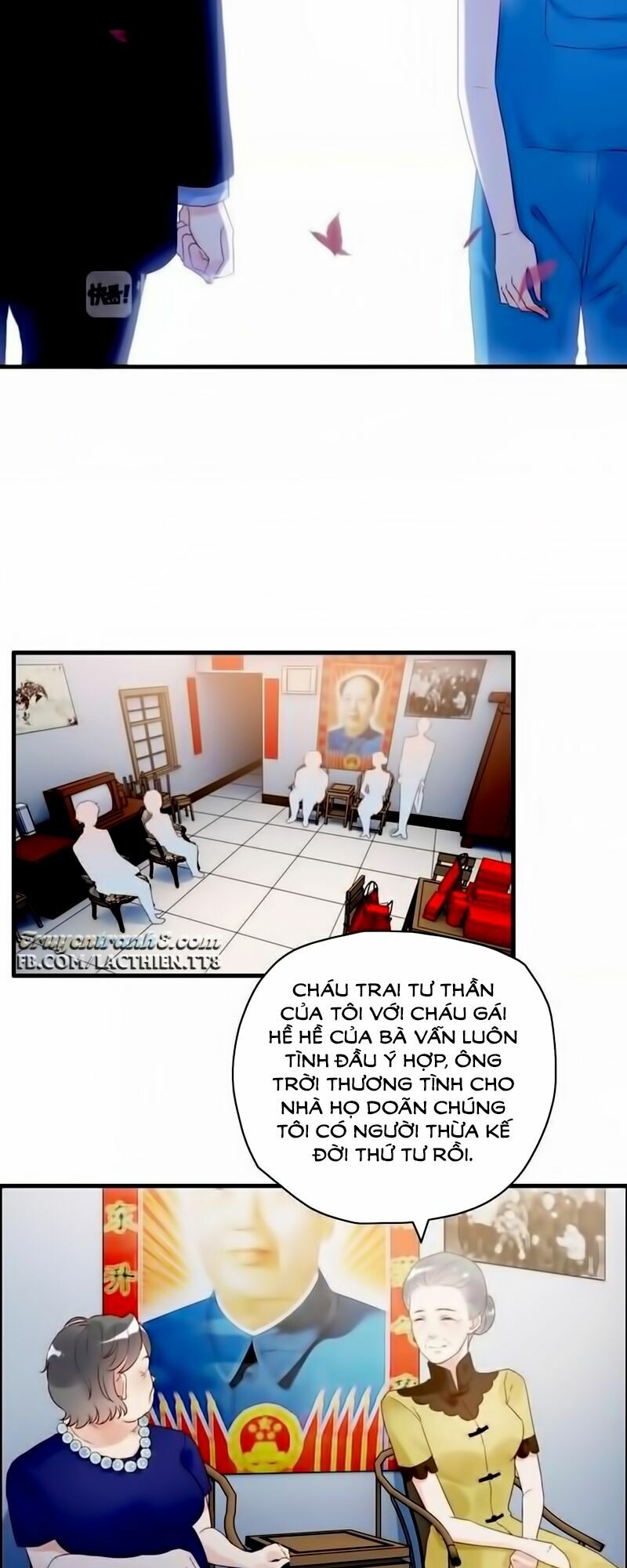Truyện tranh