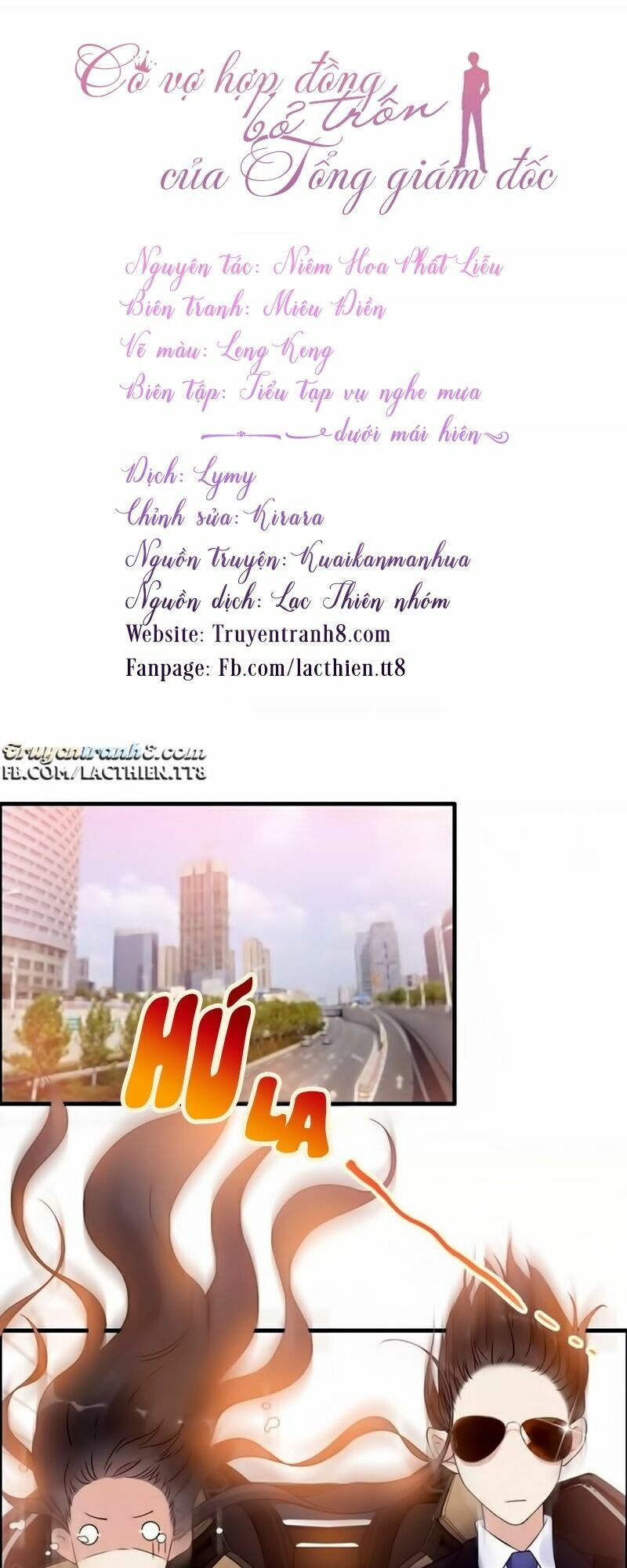 Truyện tranh