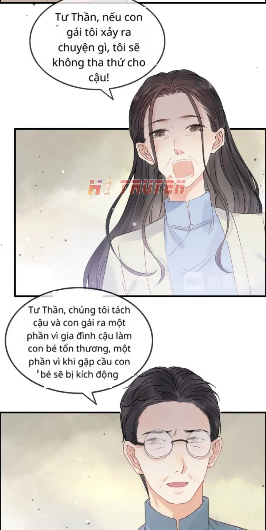 Truyện tranh