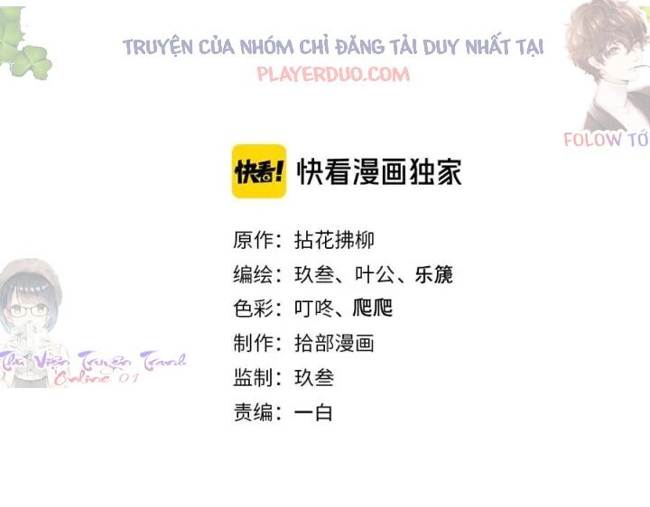 Truyện tranh