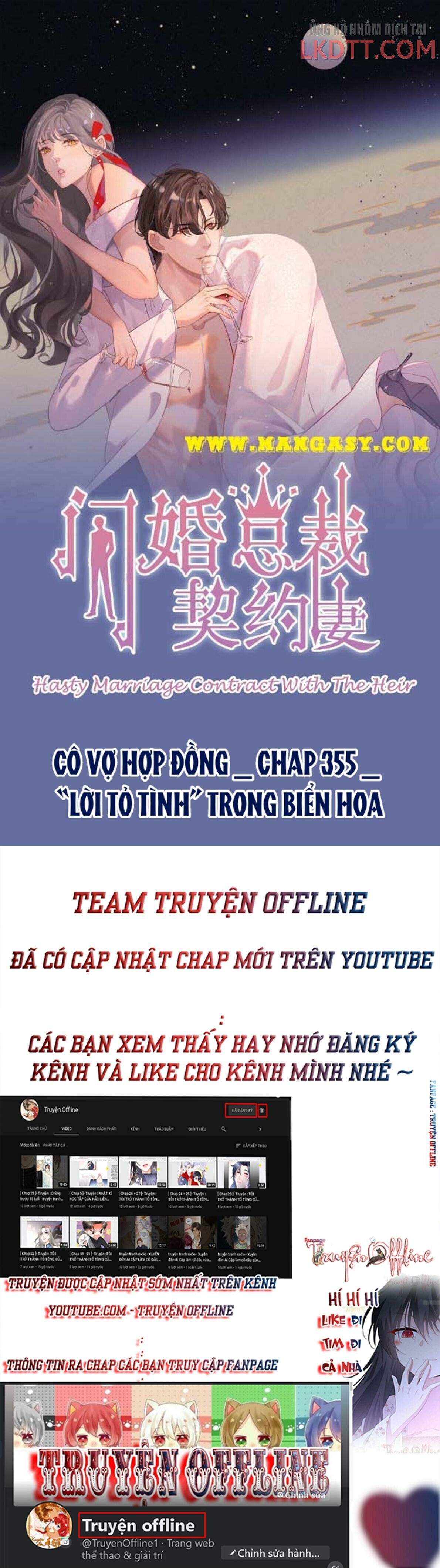 Truyện tranh