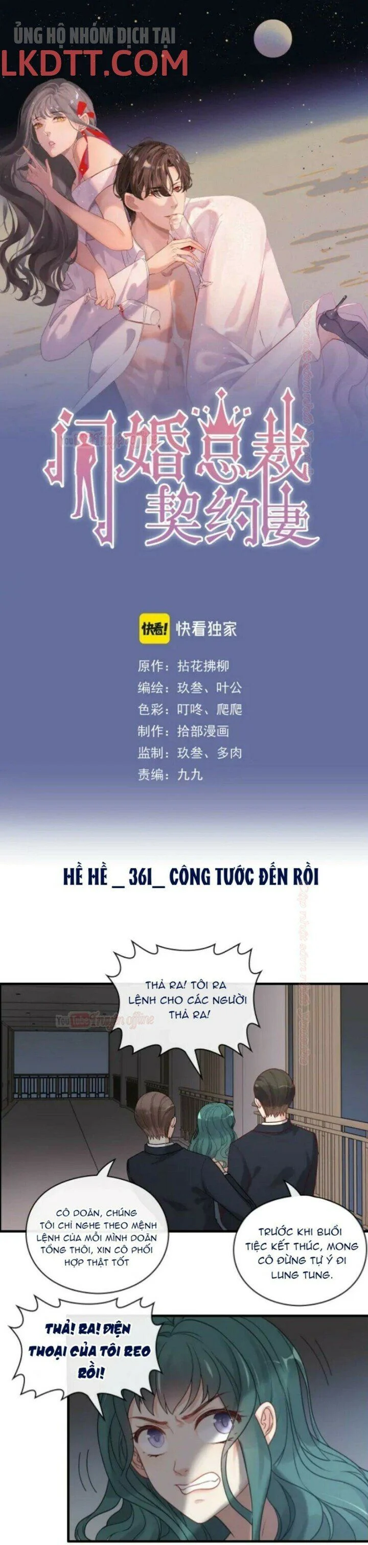 Truyện tranh