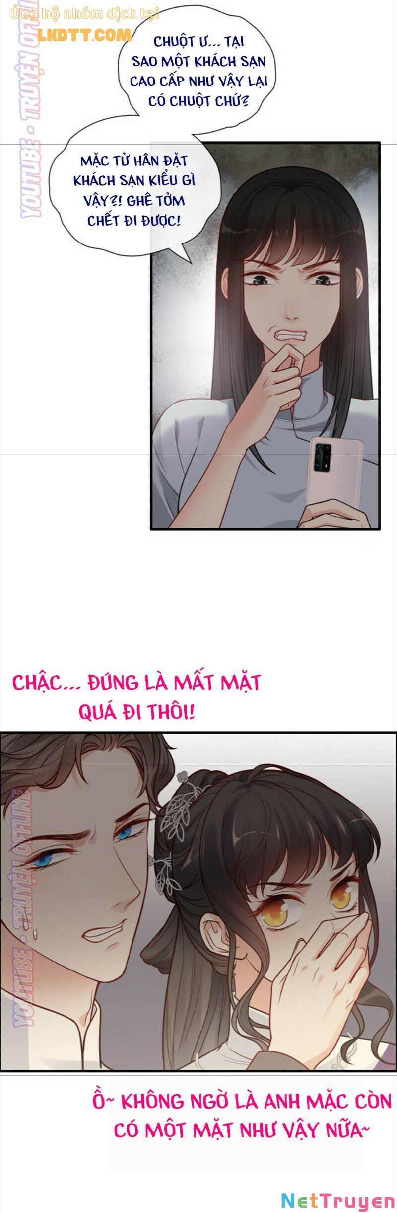 Truyện tranh