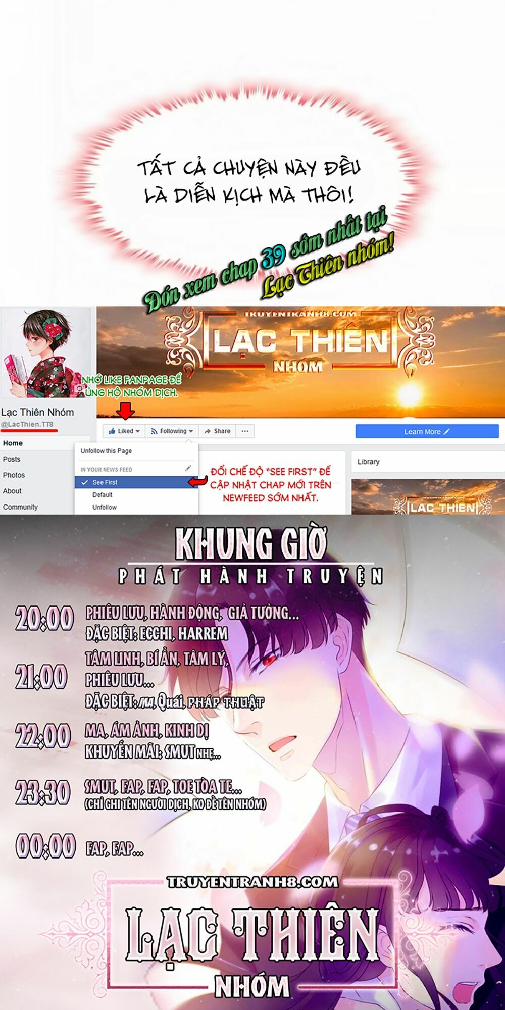 Truyện tranh