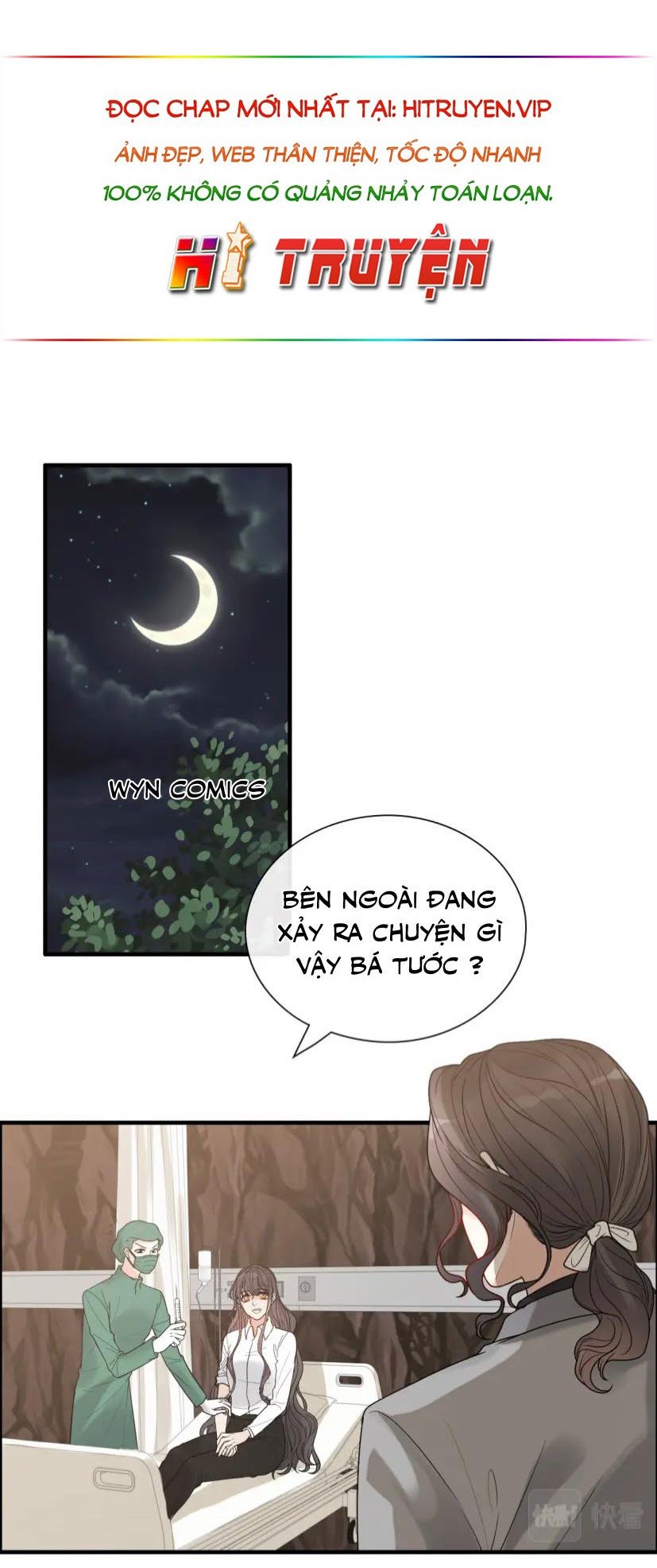 Truyện tranh