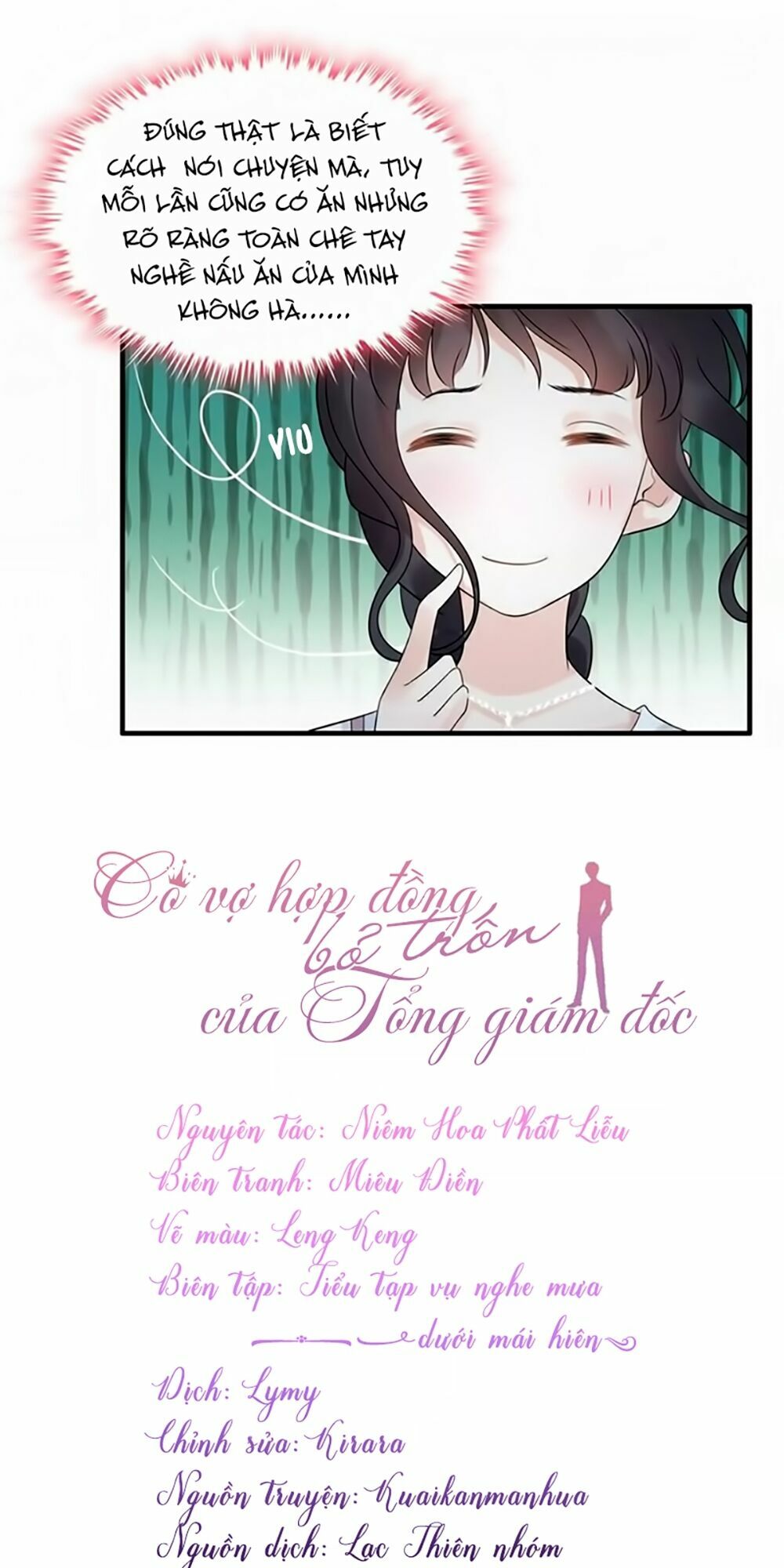 Truyện tranh