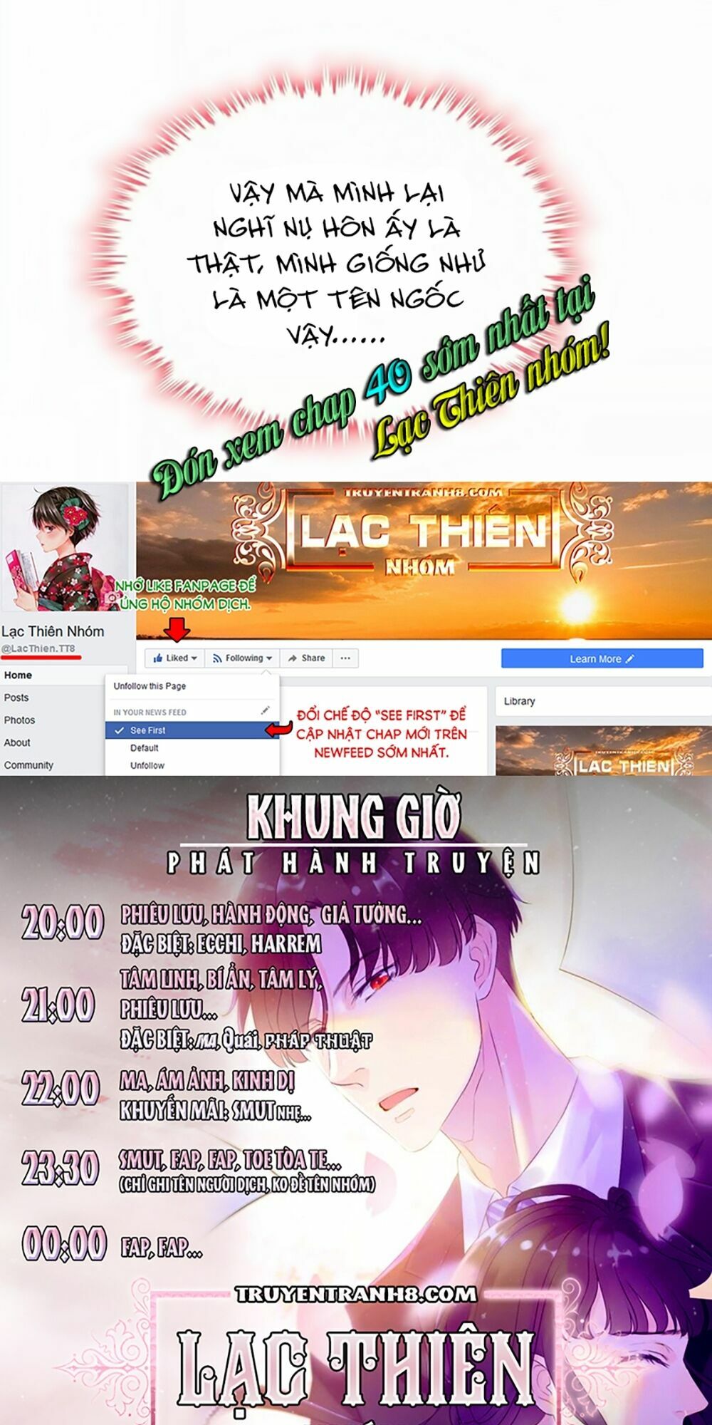 Truyện tranh