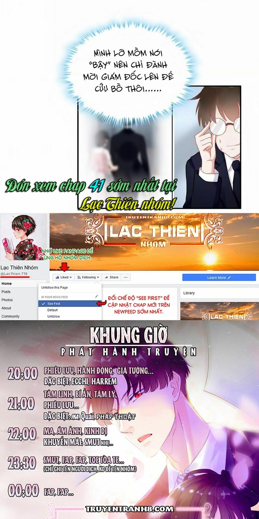 Truyện tranh