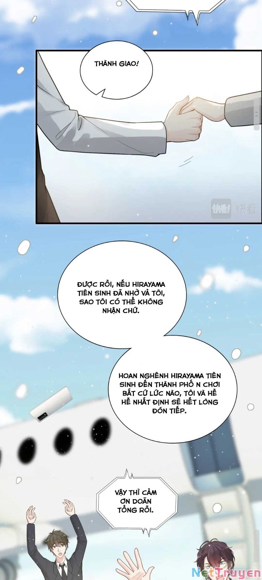 Truyện tranh