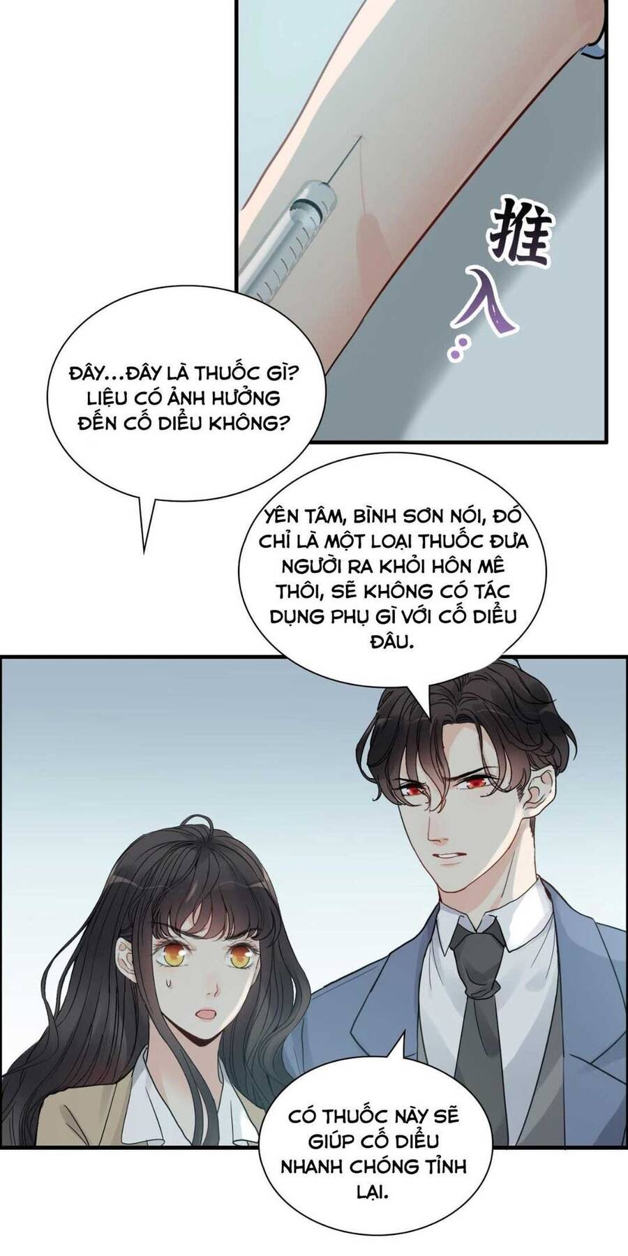 Truyện tranh