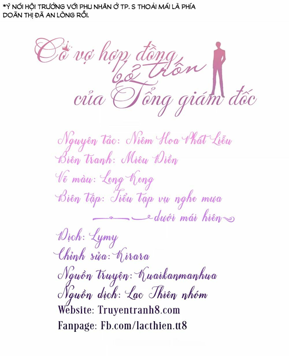 Truyện tranh