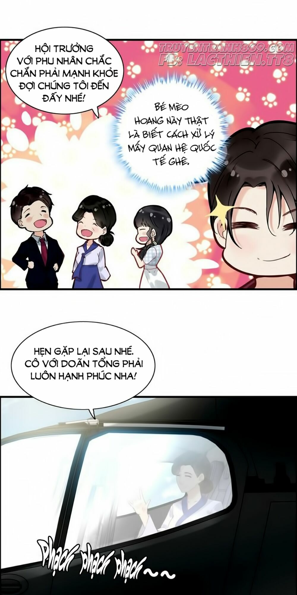 Truyện tranh