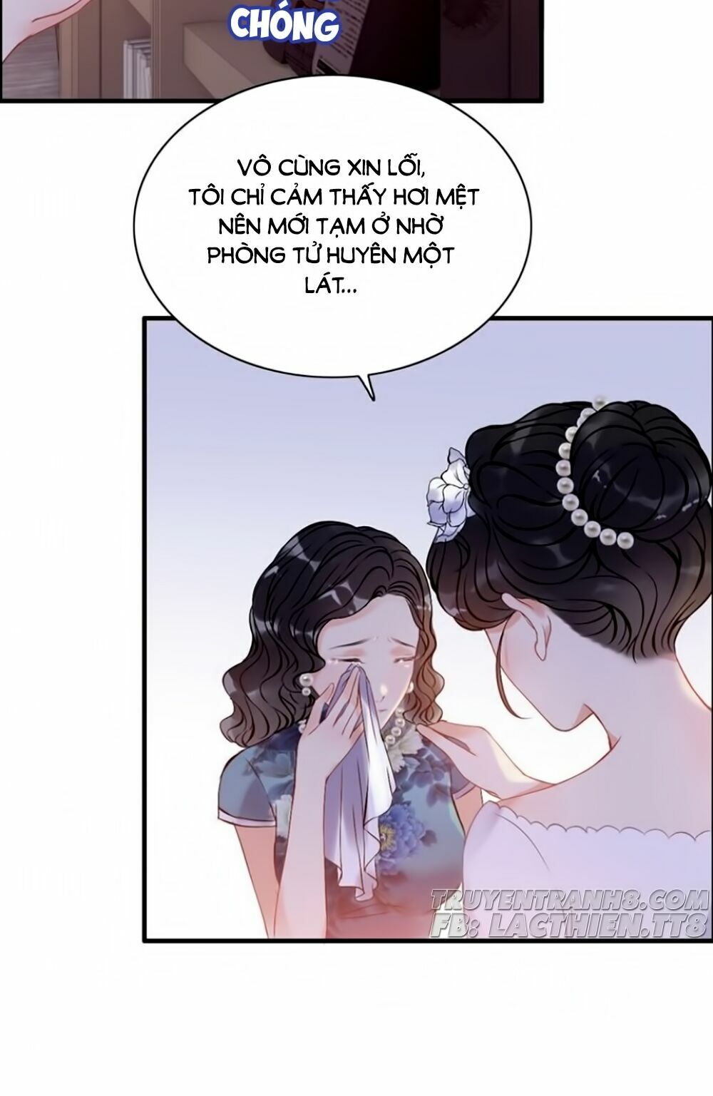 Truyện tranh