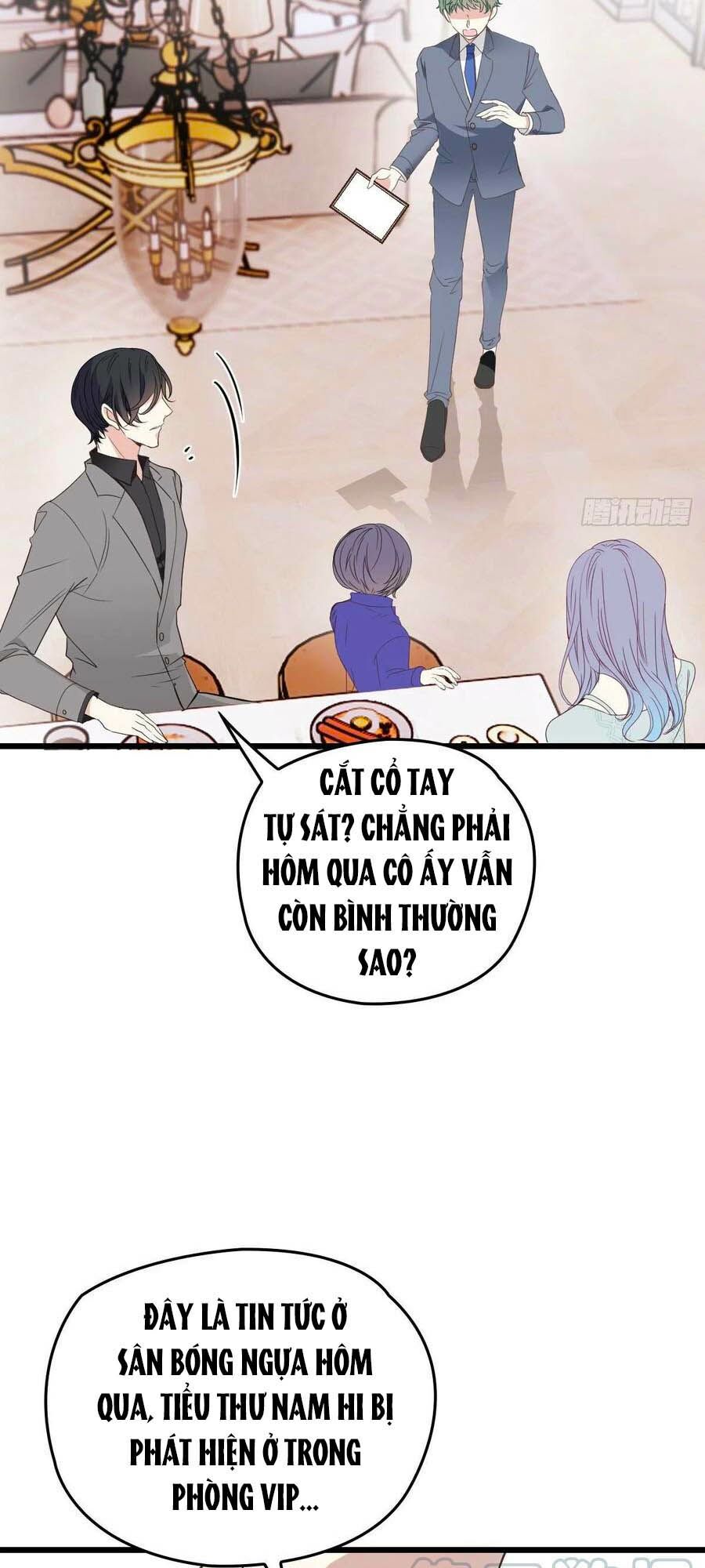 Truyện tranh