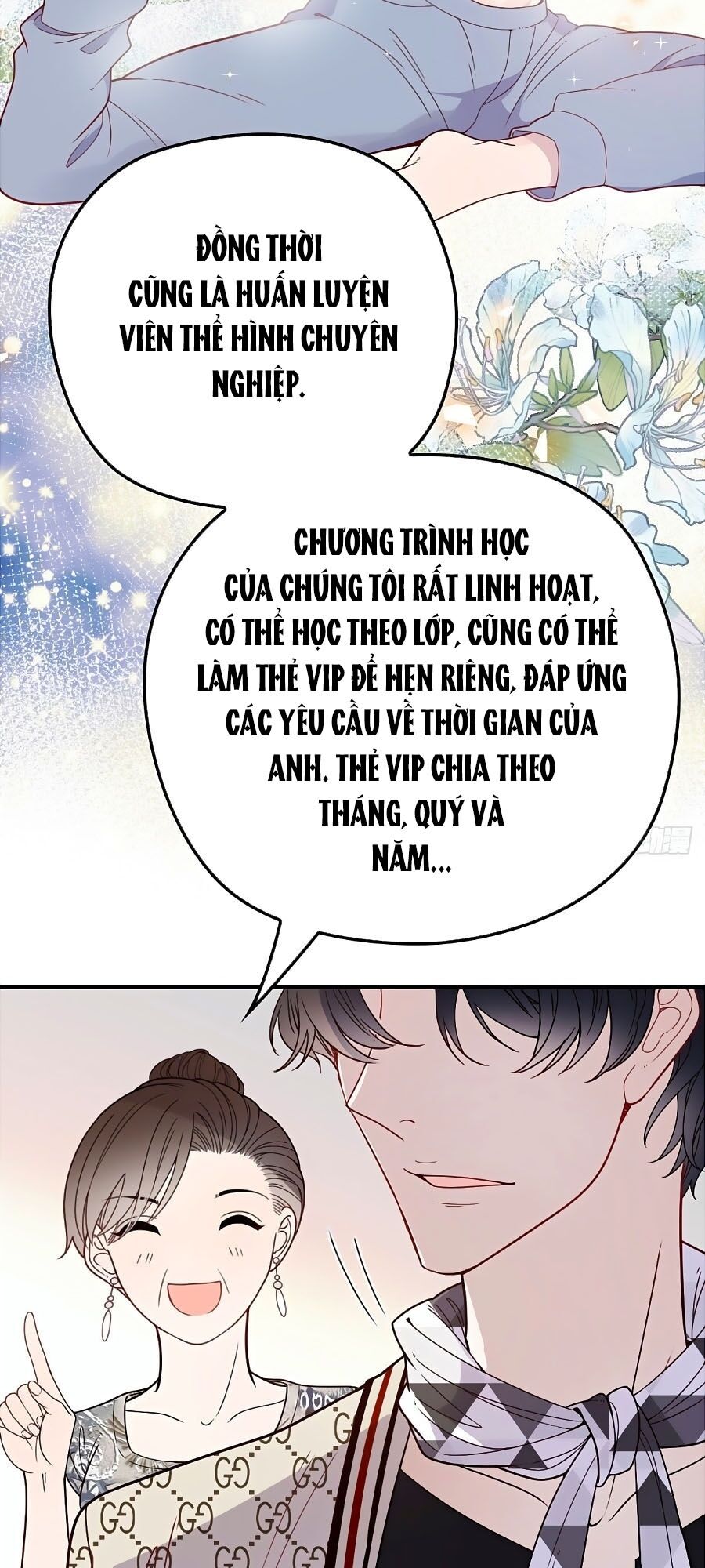 Truyện tranh