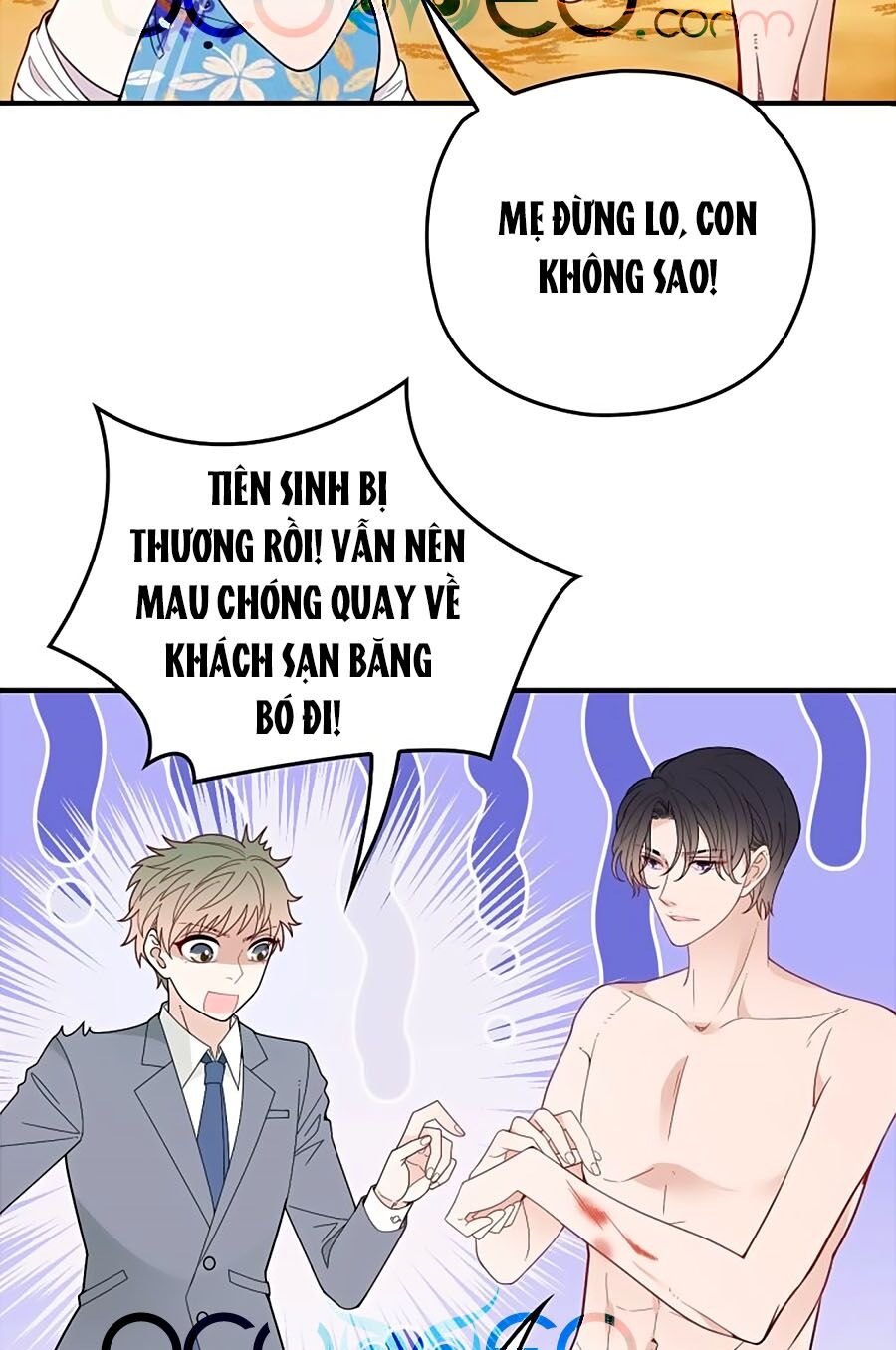 Truyện tranh