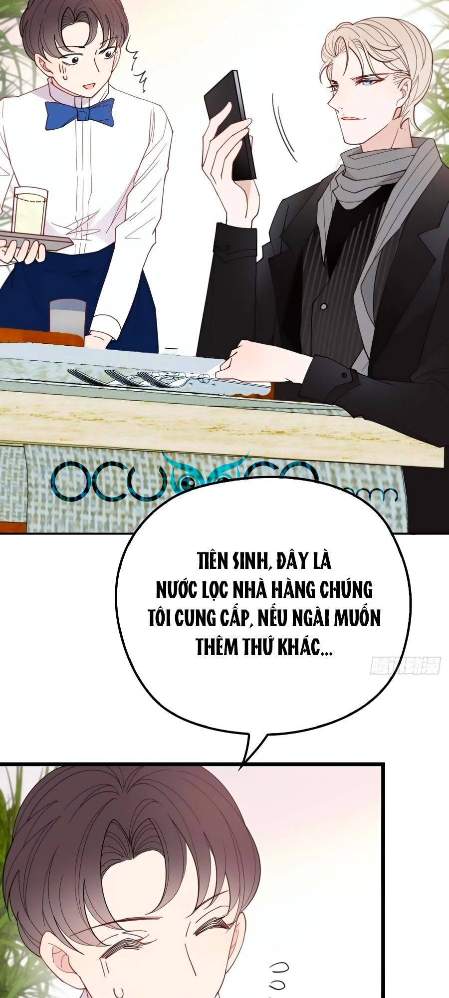 Truyện tranh
