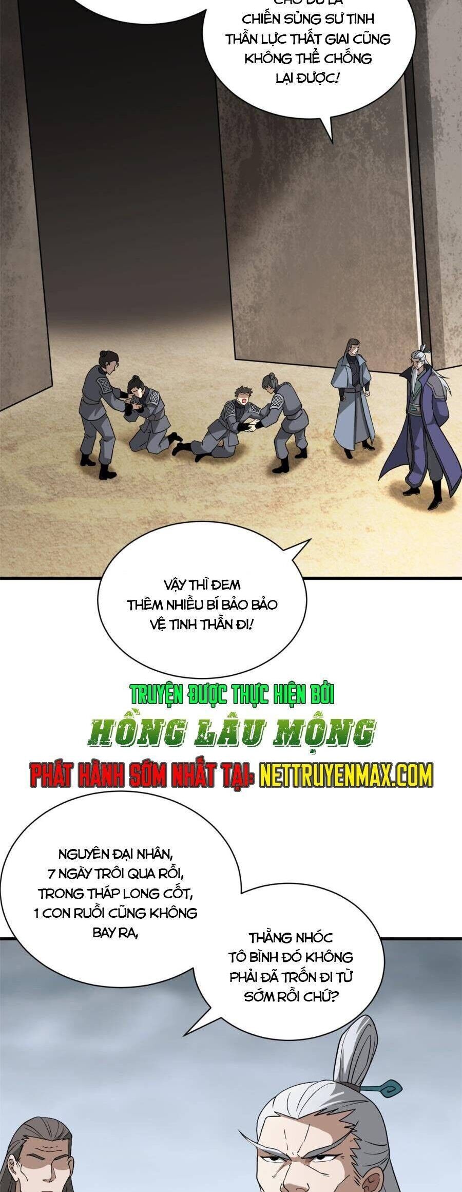 Truyện tranh