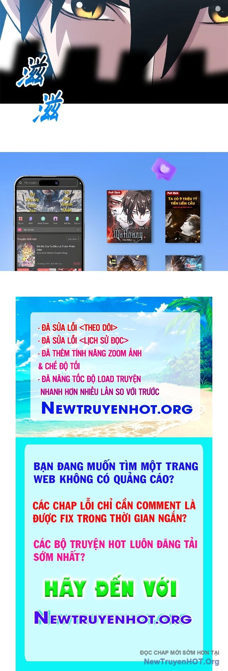 Truyện tranh