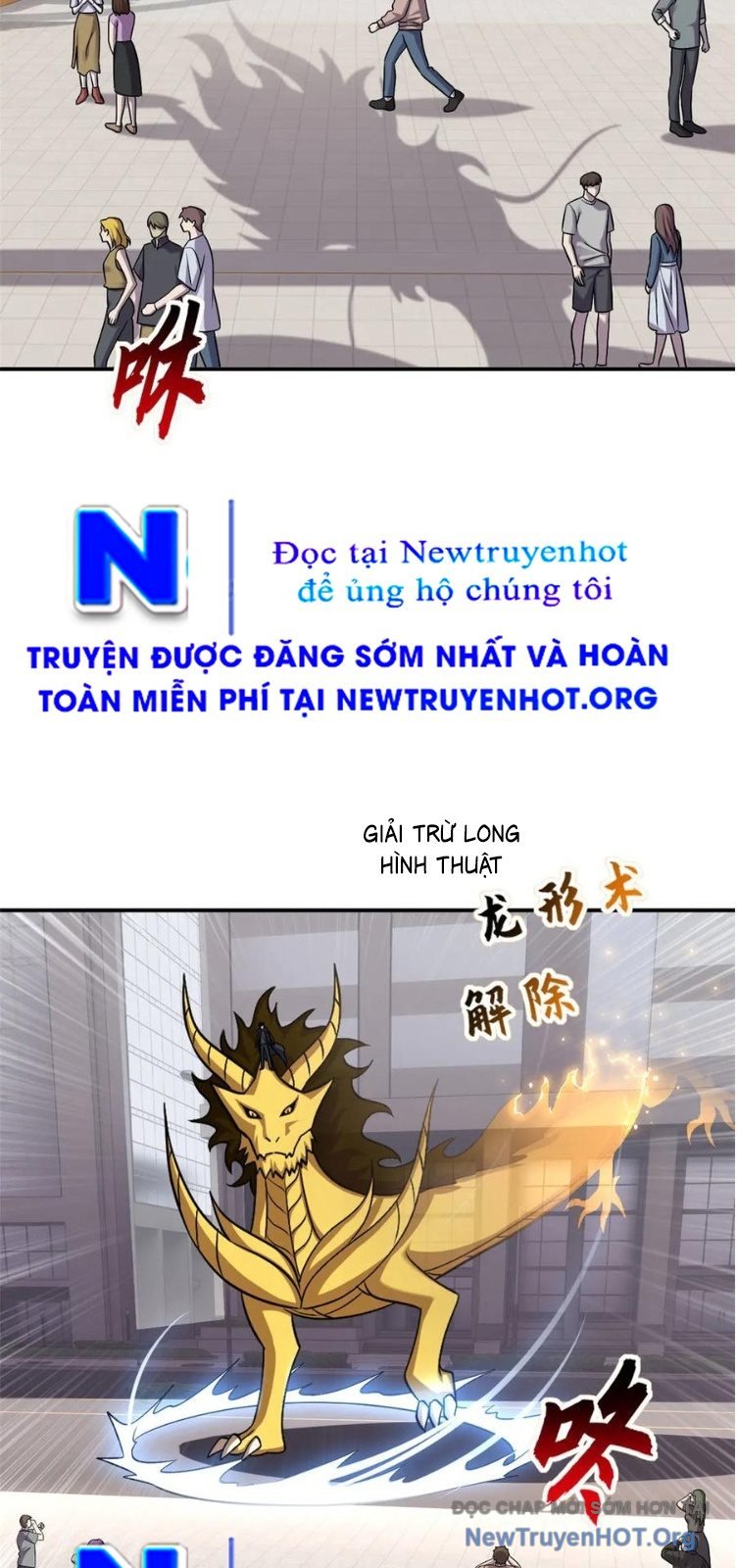 Truyện tranh
