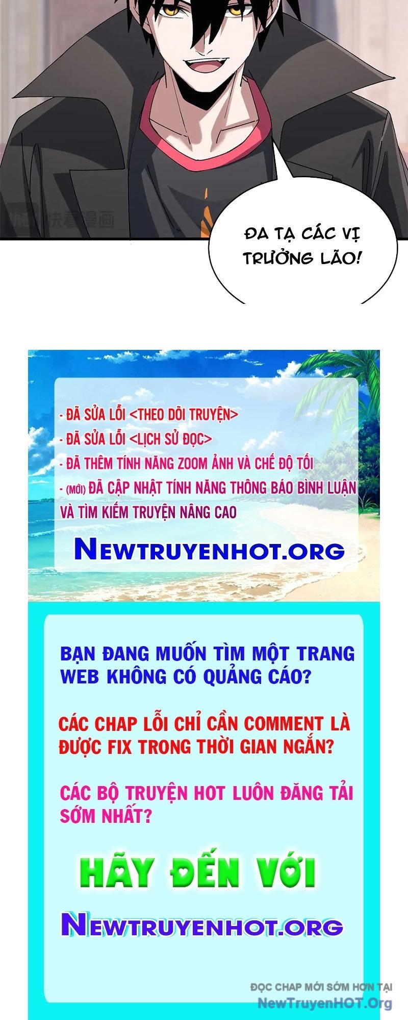 Truyện tranh