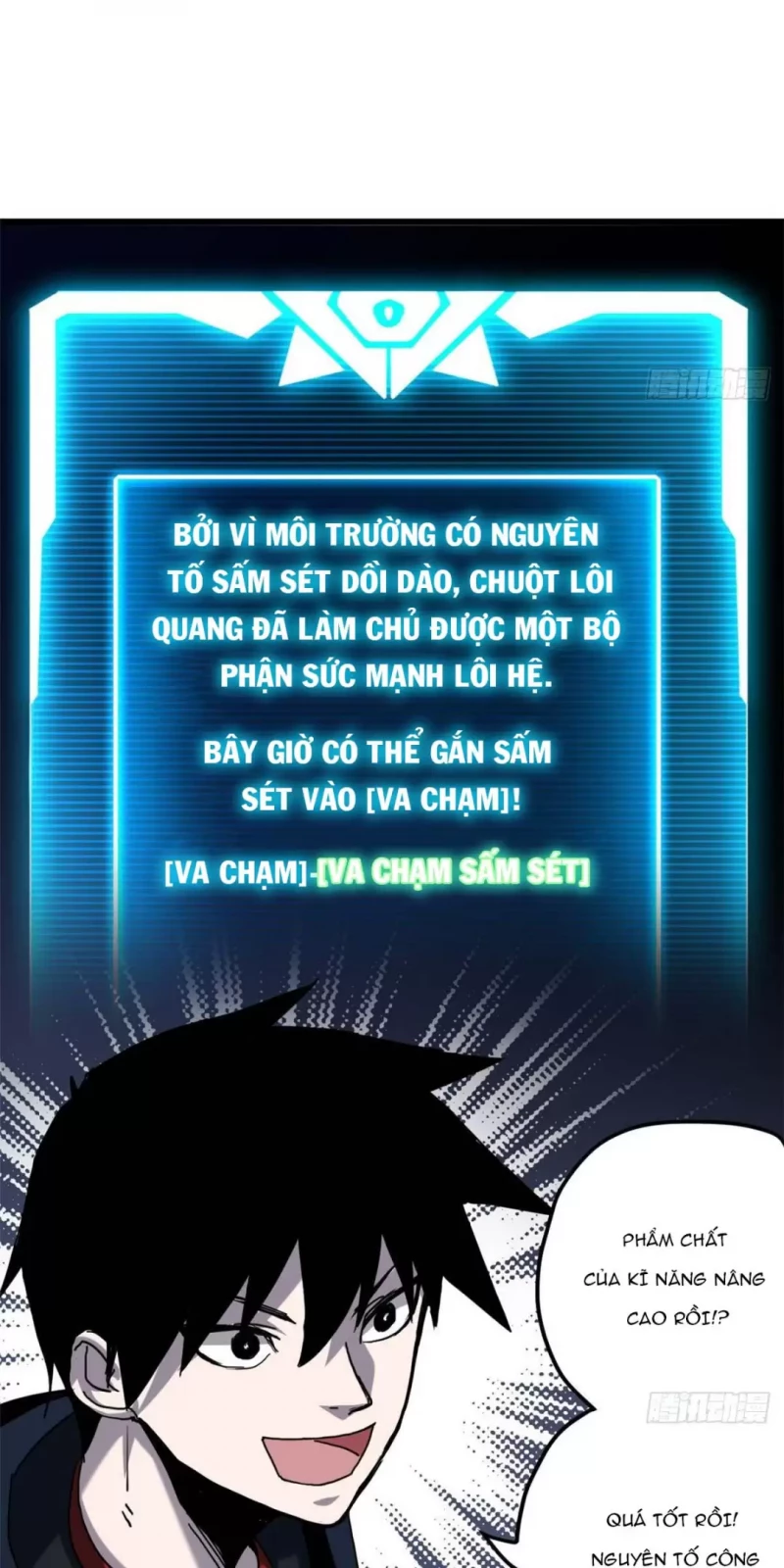 Truyện tranh