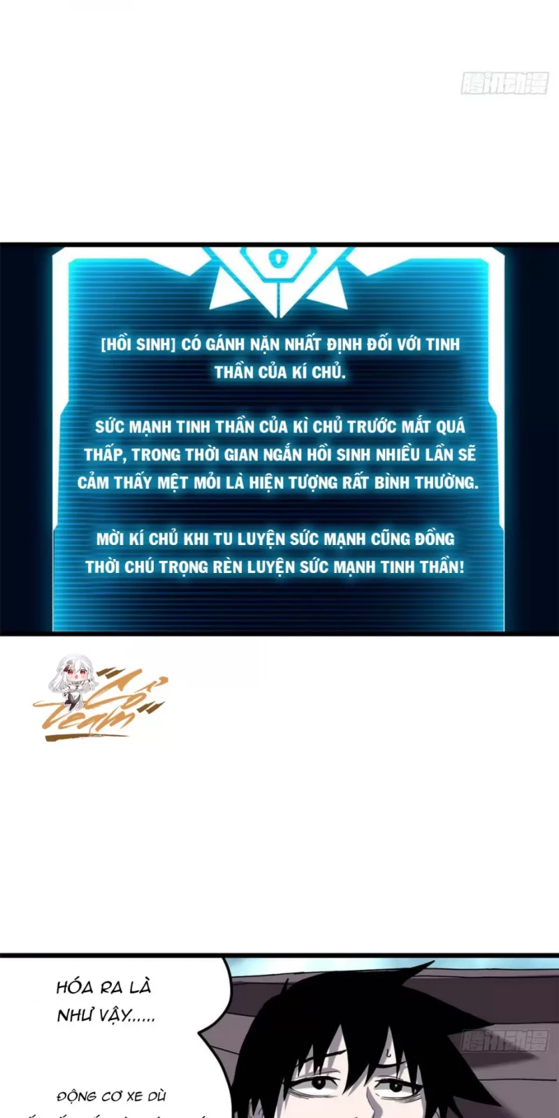 Truyện tranh