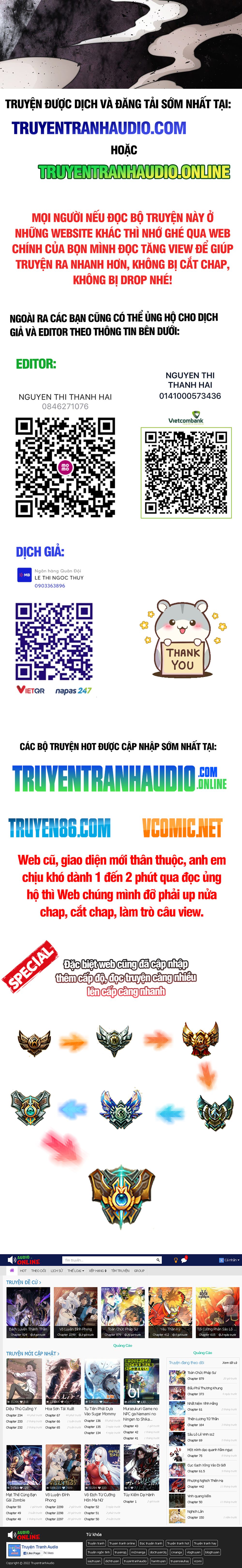 Truyện tranh