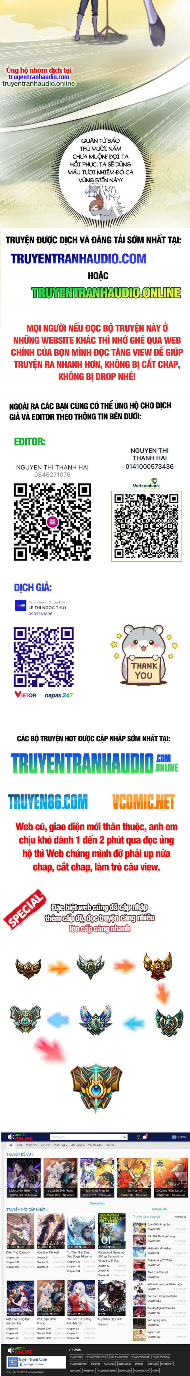 Truyện tranh