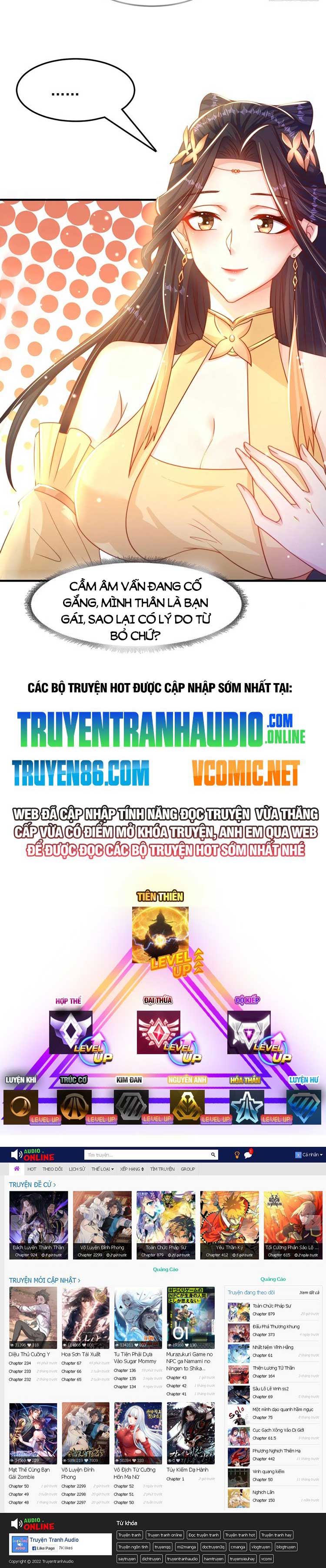 Truyện tranh