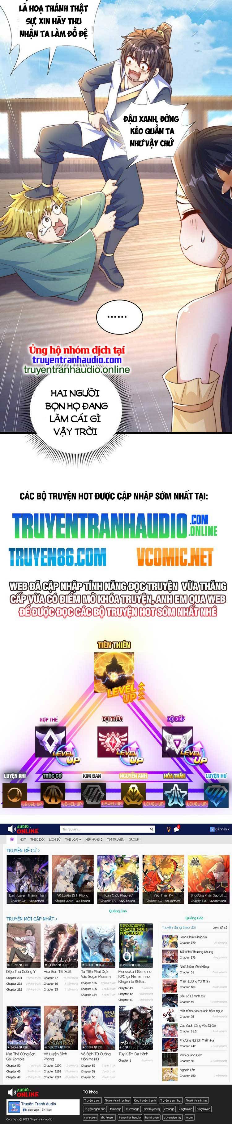 Truyện tranh