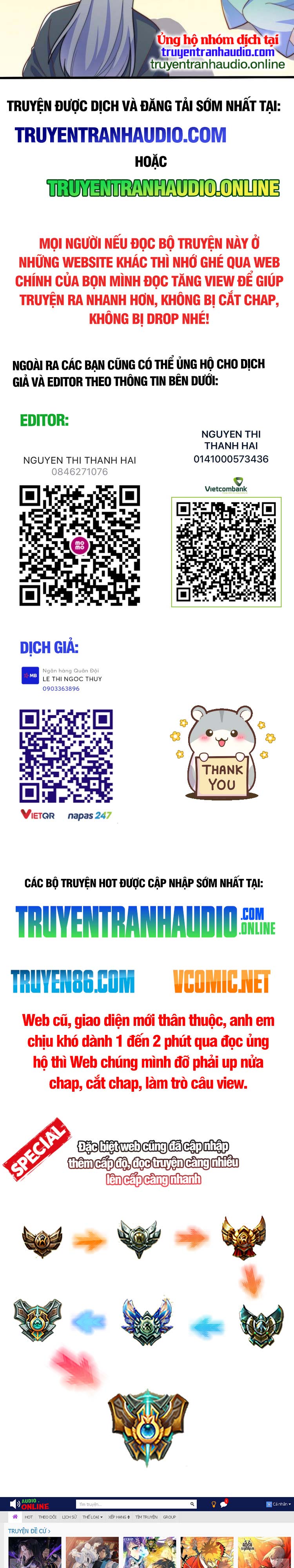 Truyện tranh