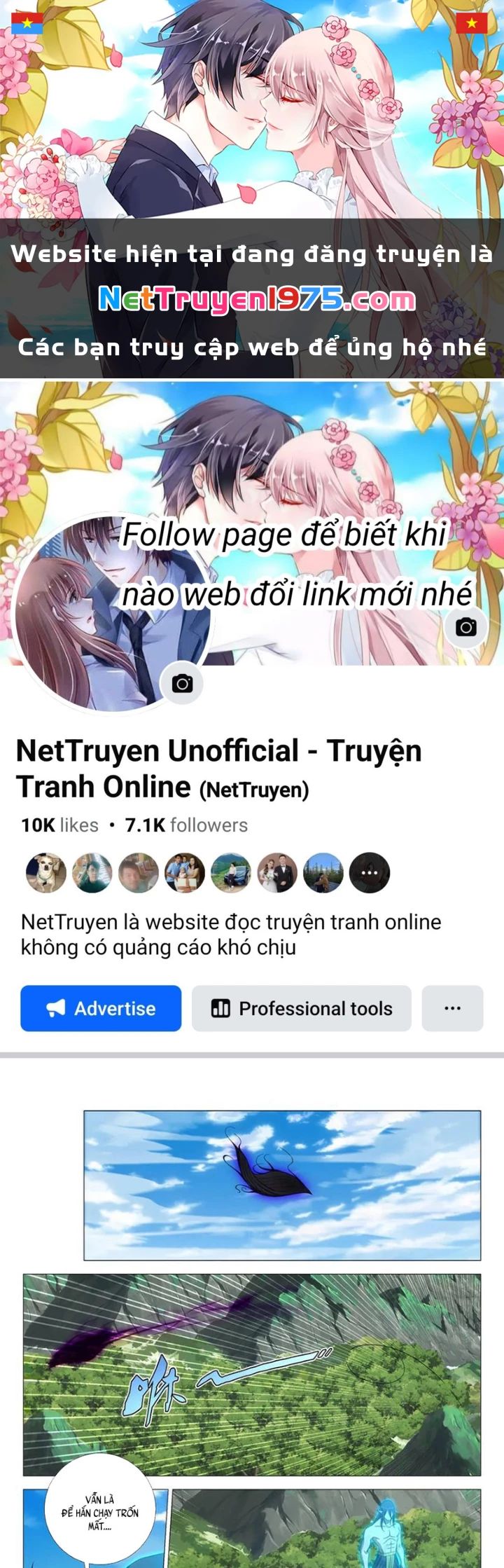 Truyện tranh